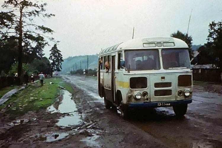 ���, ����!