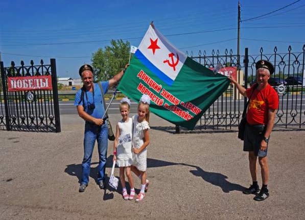 Отчет о парусном походе по реке Волге от Нижнего Новгорода до Волгограда