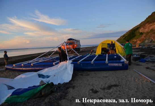 Отчет о парусном спортивном туристском походе шестой категории сложности по Охотскому морю (Шантарские острова)