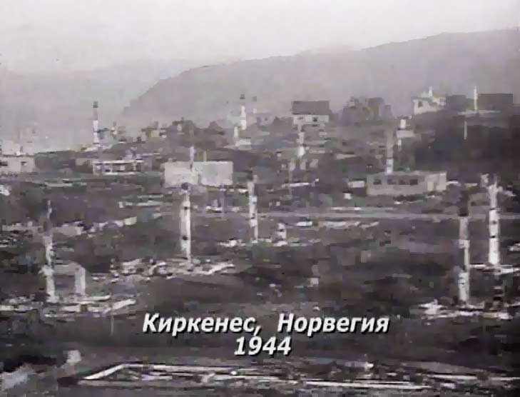 Кадр из фильма «Киркенесская этика»